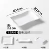 Restaurante de Platos al Vapor Liuyang Vajilla Comercial de Melamina para Restaurantes de Comida Rápida y Cantinas, Platos Pequeños tipo Tazón, Vajilla Creativa Especial, Platos para Acompañamientos de Hot Pot