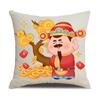 Decoración de Año Nuevo Dios de la Riqueza Cojín para Sofá Cojín de Mesita de Noche Nuevo Estilo Chino Dios de la Riqueza Decoración de Coche Almohada Venta al por Mayor