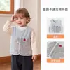 Chaleco para Niños 26 Otoño/Invierno Estilo Nuevo Chaleco para Bebé Niña Bebé Cardigan de Forro Polar Coral Antibacteriano Niño Top en Capas