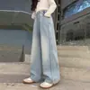 Pantalones de Niña Primavera y Otoño 2026 Estilo Nuevo Niña Grande Casual de Pierna Ancha Jeans de Moda de Otoño para Niños