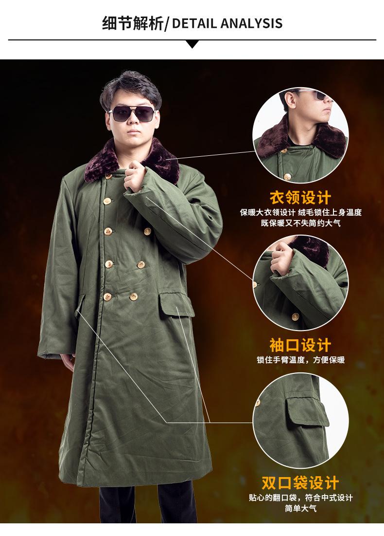 详情模板_05.jpg