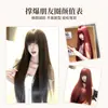 Carta de ÁngelPeluca para Mujer con Elegante Cabello Largo y Liso, Popular en Redes Sociales, Nueva Peluca Completa Estilo Lolita para Uso Diario