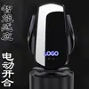 Suporte para Celular de Carro Dedicado para BYD Song/Qin L/Yuan UP/PLUS/DMI/EV/Seagull Destroyer 05
