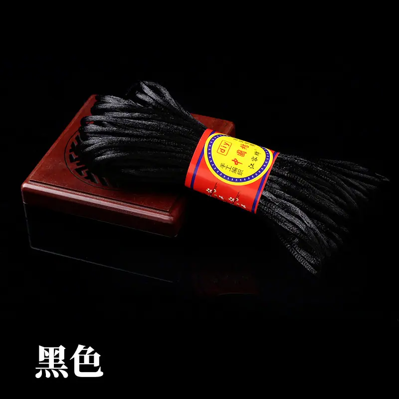 黑色.jpg