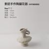 Jarrón Estilo Wabi-Sabi Behanmei Cerámica Gama Alta Sala de Estar Arreglo Floral Flores Secas Decoración del Hogar Jingdezhen Pequeños Adornos