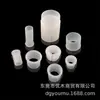 Cubierta Protectora de Salida para Tubo de Dientes de Iluminación 3 Puntos 3 Puntos y Medio 4 Puntos M10 Plástico Pe Funda para Tubo de Dientes Cableado de Iluminación
