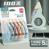 Set de Cinta Correctora Deli Vr112-100 100m Gran Capacidad Silencioso Suave