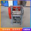 Máquina Enderezadora de Latas y Aplanadora, Máquina Aplanadora de Lámina de Hierro Totalmente Automática, Máquina Cerradora de Latas Retráctil Cortadora y Aplanadora de Latas