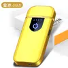 Encendedor Electrónico USB de Carga Ultra Delgado con Huella Dactilar, Personalizable, Moderno, Ecológico, Regalo Publicitario