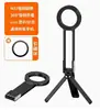 Suporte de telefone magnético multifuncional, suporte de telefone para montanhismo, tripé magnético portátil com posicionamento horizontal e vertical ajustável