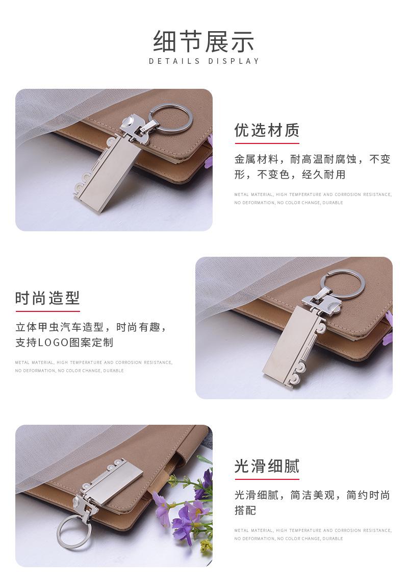 45详情页_06.jpg