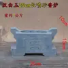 Incensário de Pedra para Locais de Sepultamento, Incensário de Pedra para o Festival Qingming ao Ar Livre, Incensário Sacrificial, Oferendas de Sepultamento, Tigela Tesouro de Pedra para Cemitérios