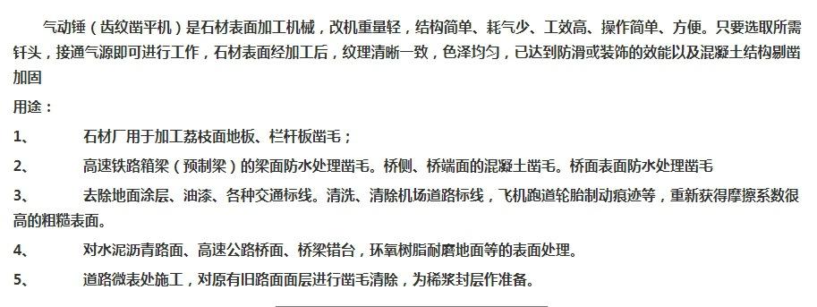 微信截图_20240327153951.png
