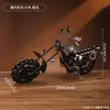 Enfeites de Moto Harley de Ferro Forjado Retrô, Decorações de Modelo de Moto de Ferro Forjado para Vitrines de Restaurante, Enfeites de Artesanato em Metal