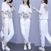 Traje de Moda Elegante para Mujer Verano Nuevo Casual Sudadera con Capucha Sudadera Pantalones de Manga Corta hasta el Tobillo Traje Deportivo de Dos Piezas Traje de Mujer