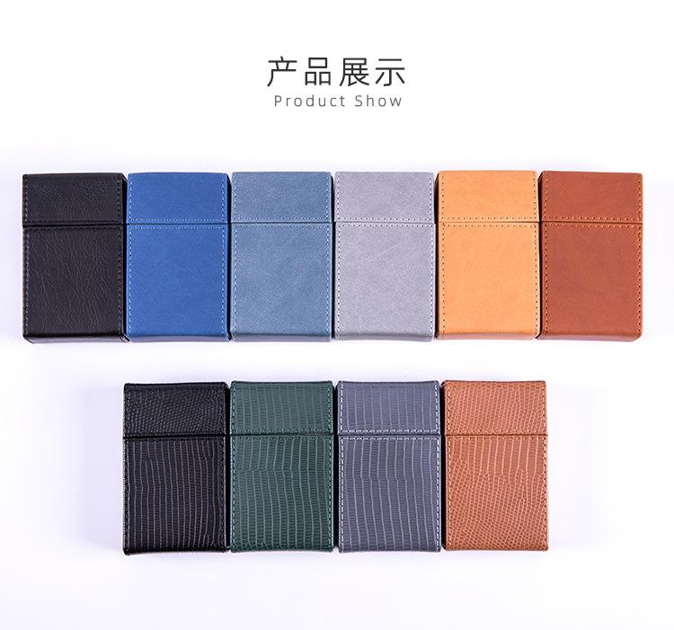 PU整包烟盒详情_10