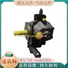 Rexroth Pvv Bomba de Paletas de Desplazamiento Variable Pvv21-1X/055-018Ra15Uuvb