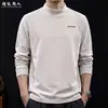 Camiseta de manga larga para hombre con cuello medio alto, nuevo modelo otoño 2026, color gris, camisa base casual, estilo básico simple, talla grande