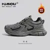 Zapatos Globales para Papá Hombres Transpirables de Moda Primavera Calle Gama Alta Suela Gruesa Casual Moda Gris Versátiles Zapatos Deportivos