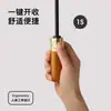 Paraguas Plegable de Lujo Ligero Totalmente Automático con Mango de Papel Paraguas Plegable de Gama Alta Venta al por Mayor Regalo Paraguas de Sol Paraguas Publicitario Personalizado Imprimir LOGOTIPO