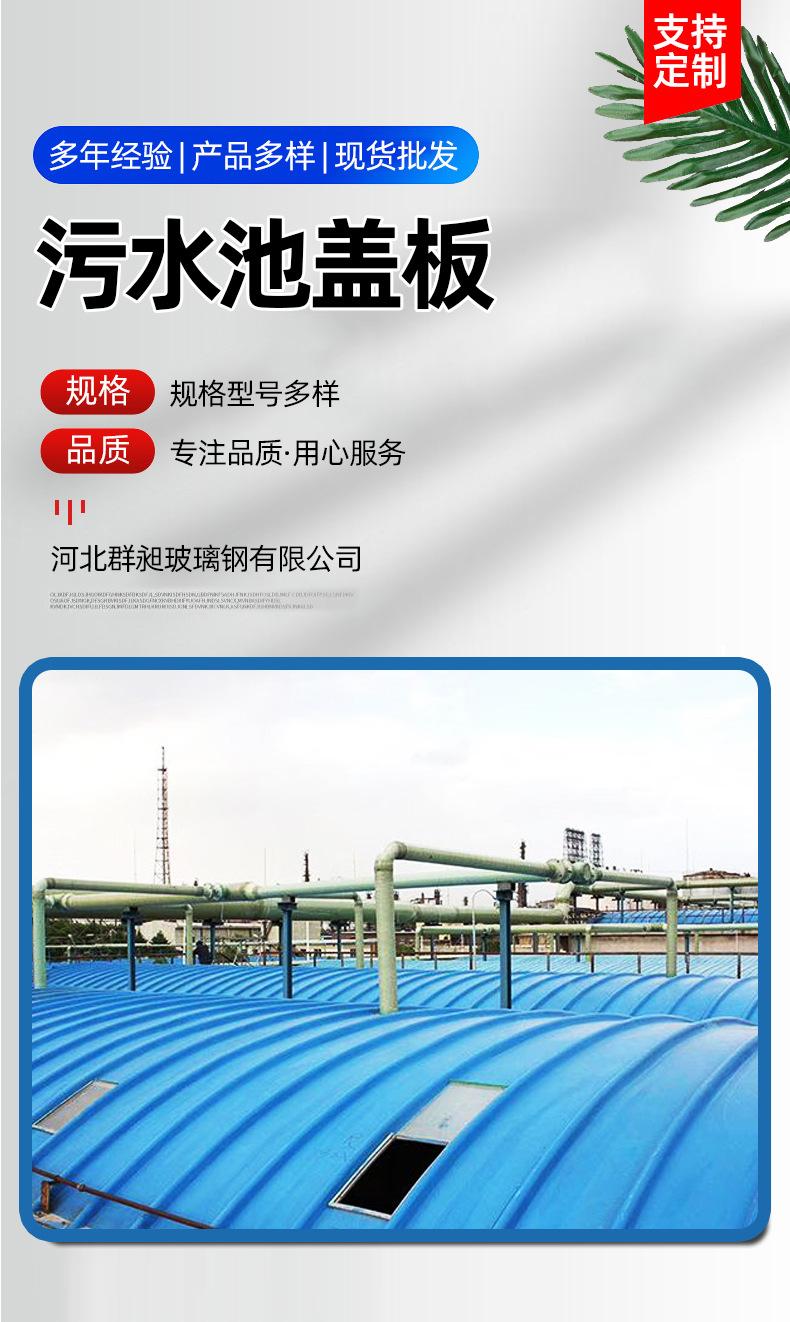 详情_01.jpg