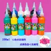 Materiales de Arte para Niños Sellos de Esponja Redondos Plumas y Pinceles Preescolar Bricolaje Educación Temprana Herramientas para Frotar y Garabatear con Pintura