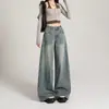 Jeans vintage de pierna ancha talla grande para mujer, nuevo estilo primavera y otoño, para figura de pera, adelgazantes, holgados, con caída, casual, pantalones de largo hasta el suelo