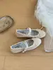 Zapatos Mary Jane Retro Coreanos para Mujer 2026 Primavera Nuevos Zapatos Planos de Punta Redonda con Correas de Doble Hebilla Dulces Zapatos de Ballet para Mujer