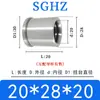 Bujes Guía Internos de Grafito para Moldes de Precisión Sghz/Bf/Fz Personalizados, Accesorios de Bujes Guía para Placas Expulsoras de Moldes de Hardware Personalización