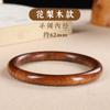 Pulsera Personalizada Simple de Palo de Rosa para Mujer Pulsera de Madera con Temperamento Ping An Ruyi Pulsera de Concubina Imperial para Novia Regalo Wen Play