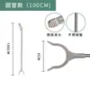 Aleación de Aluminio Mango Largo Extendido Pinza para Basura Recogedor Sanitario Pinza para Basura Herramienta Pinza Venta al por Mayor