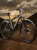 Bicicleta de Montaña Philip para Adultos, Hombres y Mujeres, Bicicleta con Amortiguación de Velocidad Variable de Aleación de Aluminio para Adolescentes y Estudiantes