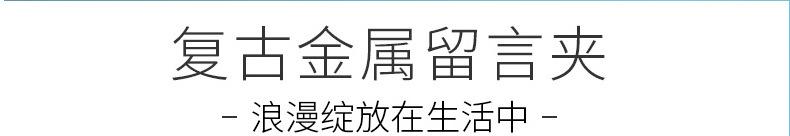 爱心名片夹矮款_02.jpg