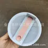 Nueva Taza de Hielo de 40 oz de Segunda Generación Termo de Acero Inoxidable Taza Universal para Coche con Tapa