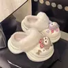 Chinelos de inverno femininos Mary Jane EVA com sola grossa para uso externo, forrados com fleece, antiderrapantes, sola grossa, Sheri Mei, chinelos fofos de algodão