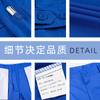 Ropa de Trabajo de Manga Corta de Verano al por Mayor, Duradera y Resistente al Desgaste, Adecuada para Talleres de Fábrica y Reparación de Automóviles, Ropa de Protección Laboral de Media Manga con Tejido Cómodo