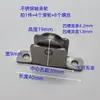 Venta al por mayor de 4 Paquetes de Poleas para Puertas de Pantalla de Aleación de Aluminio de Estilo Antiguo Ruedas con Ranura de Acero Inoxidable de 7 mm 8 mm 9 mm