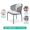 Mesa y Silla Nórdica de Exterior Silla Individual Impermeable Protector Solar Diseño Villa Patio Taburete Silla de Ratán Silla de Ratán de Exterior