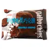 Meiji Meiji Chocolate Negro Crujiente Oficina Celebridad de Internet Chocolate para Ver Dramas