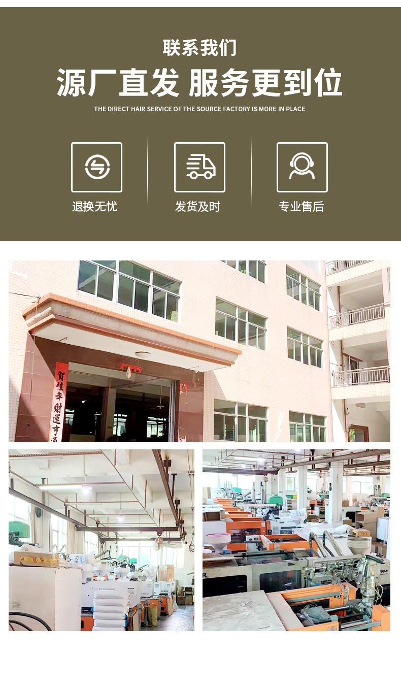 美妆蛋2色版面_10.jpg