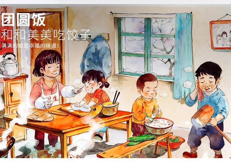 合资_02.jpg