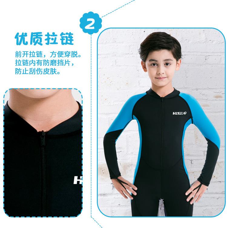 儿童无帽薄款潜水服_06