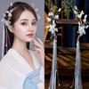 Acessórios para cabelo Hanfu franja passo balanço estilo antigo Halo da Virgem tiara de fada tiara preguiçosa cabelo curto diário traje antigo
