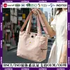 Bolsa de Lona para Mujer, Hombro Único, Fresca y Versátil, Bolso Tote para Libros, Bolso de Mano de Gran Capacidad, Bolsa de Compras Tote, Almacenamiento