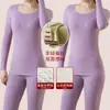 Ropa interior térmica de terciopelo para mujer, top básico sin costuras, traje de pantalones largos de otoño e invierno, engrosado con forro polar