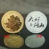 Pontos Turísticos Personalizados de Fábrica Moedas Comemorativas de Turistas Marcos da Cidade Souvenirs Culturais e Criativos Pequim Chongqing Guilin Qingdao
