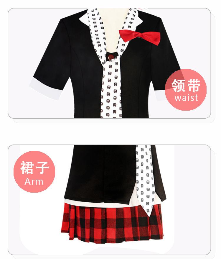 江之岛盾子飞_07.jpg