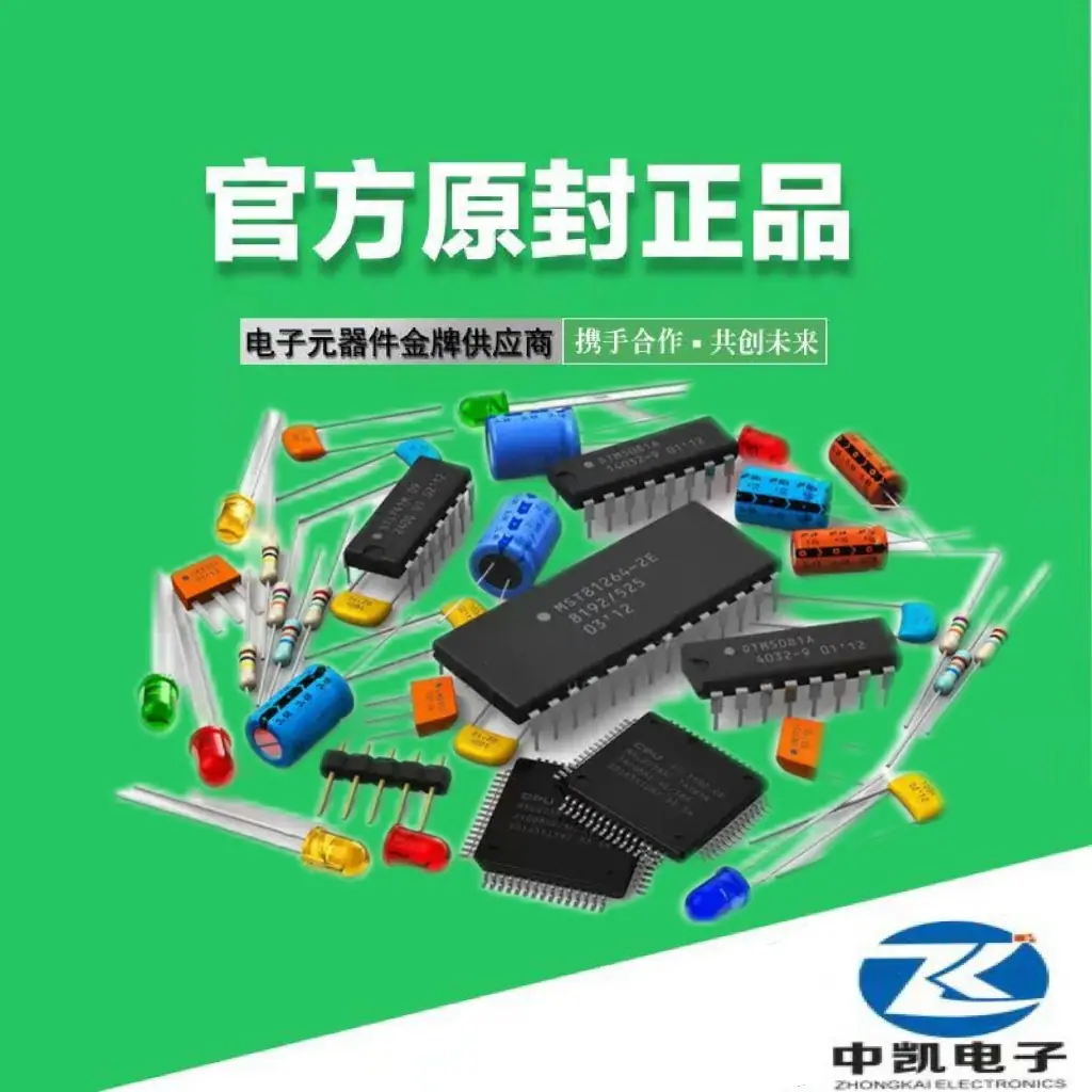 各种元器件.jpg