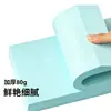 Papel de impressão A5 80g papel para cópia papel de cheque financeiro papel de receita 500 folhas papel colorido azul claro verde claro rosa papel para origami