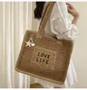 Bolso de Paja Nuevo Primavera 2026 para Mujer, Bolso de Hombro de Moda, Bolso de Mano para Playa, Bolso Tejido de Gran Capacidad